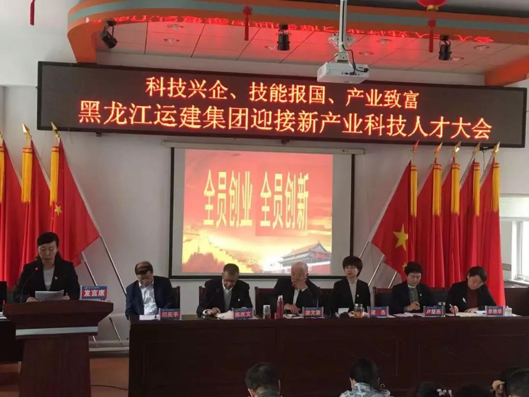 Z6尊龙·凯时(中国)-官方网站