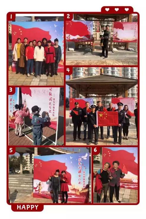 Z6尊龙·凯时(中国)-官方网站