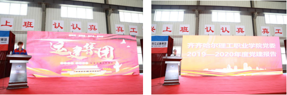 Z6尊龙·凯时(中国)-官方网站