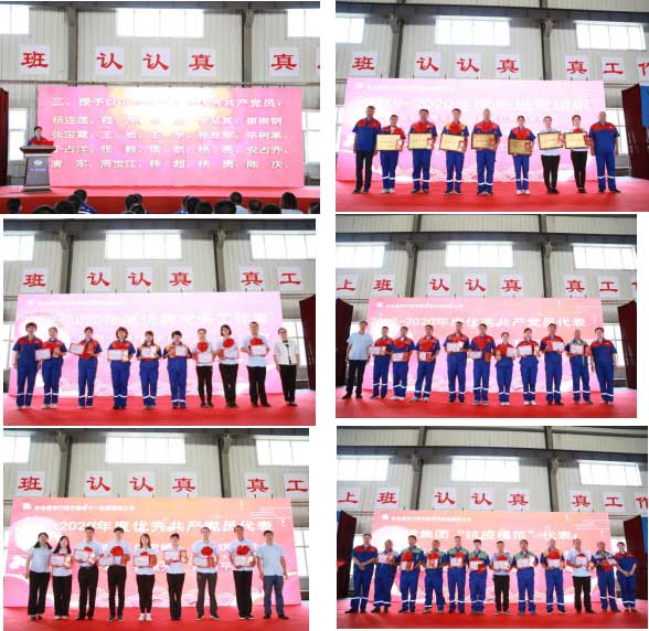 Z6尊龙·凯时(中国)-官方网站