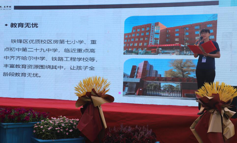 Z6尊龙·凯时(中国)-官方网站