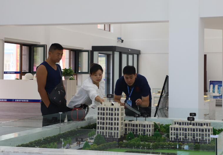 Z6尊龙·凯时(中国)-官方网站