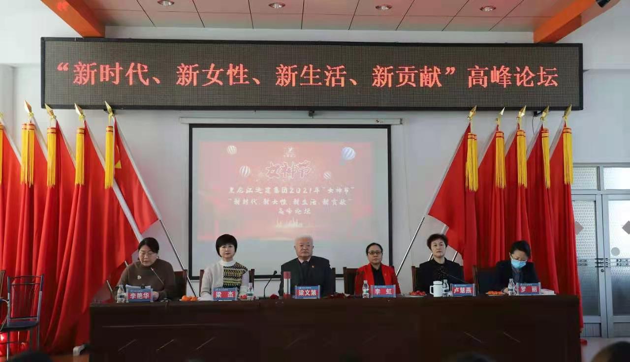 Z6尊龙·凯时(中国)-官方网站