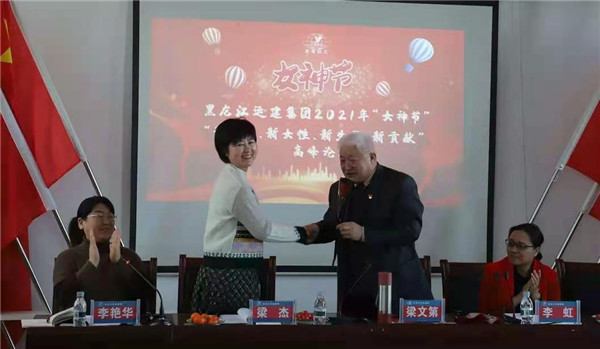 Z6尊龙·凯时(中国)-官方网站