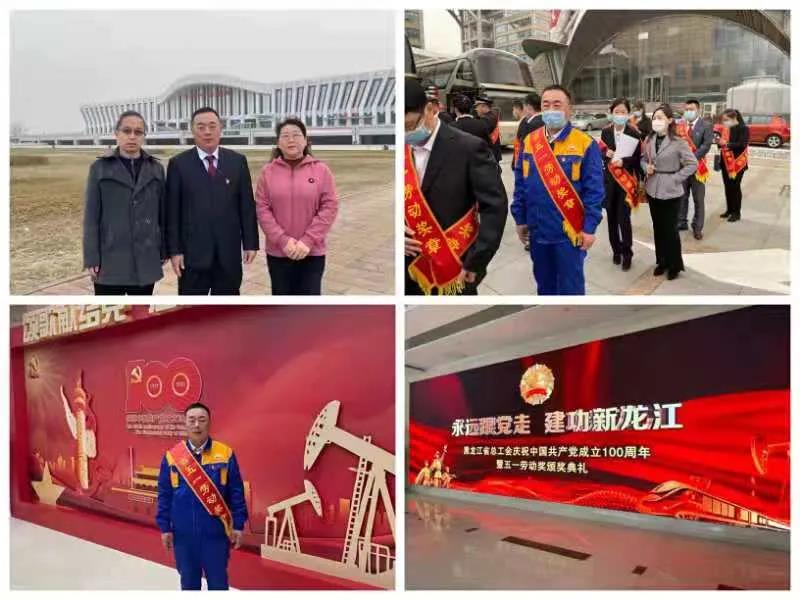 Z6尊龙·凯时(中国)-官方网站