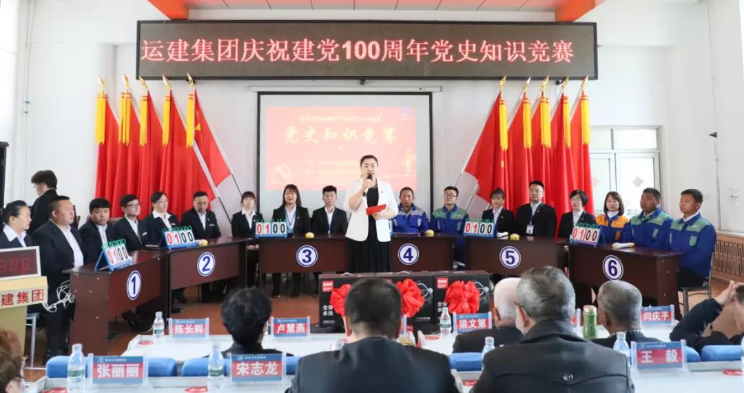 Z6尊龙·凯时(中国)-官方网站