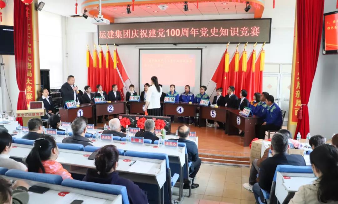 Z6尊龙·凯时(中国)-官方网站