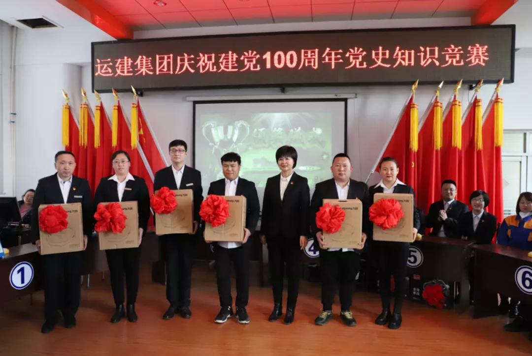 Z6尊龙·凯时(中国)-官方网站