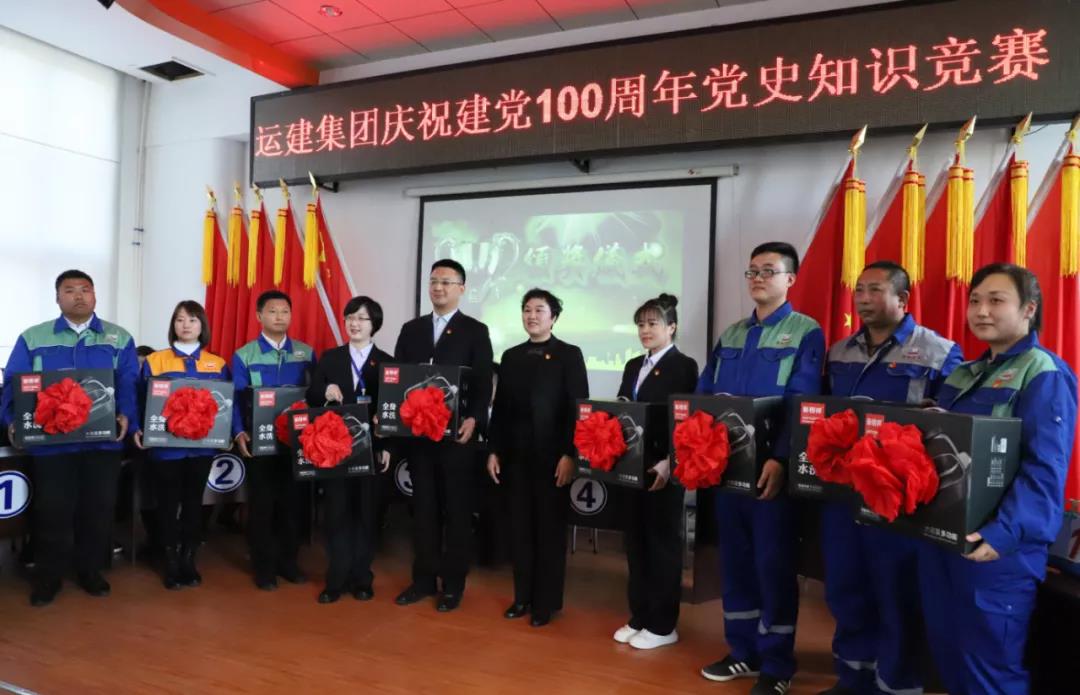 Z6尊龙·凯时(中国)-官方网站