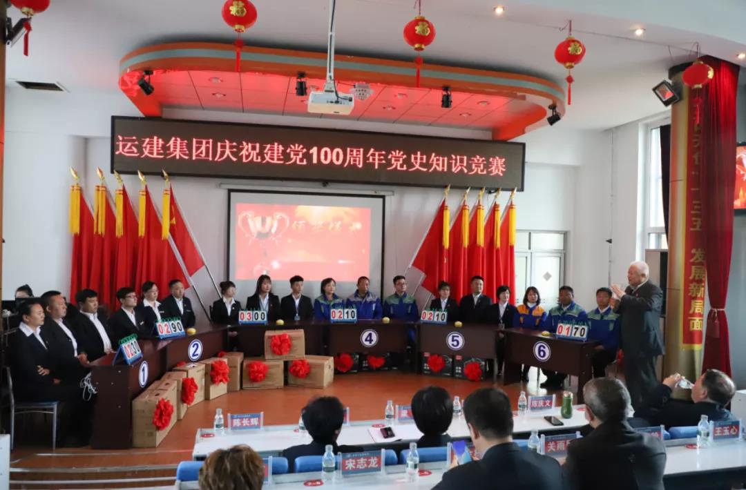 Z6尊龙·凯时(中国)-官方网站