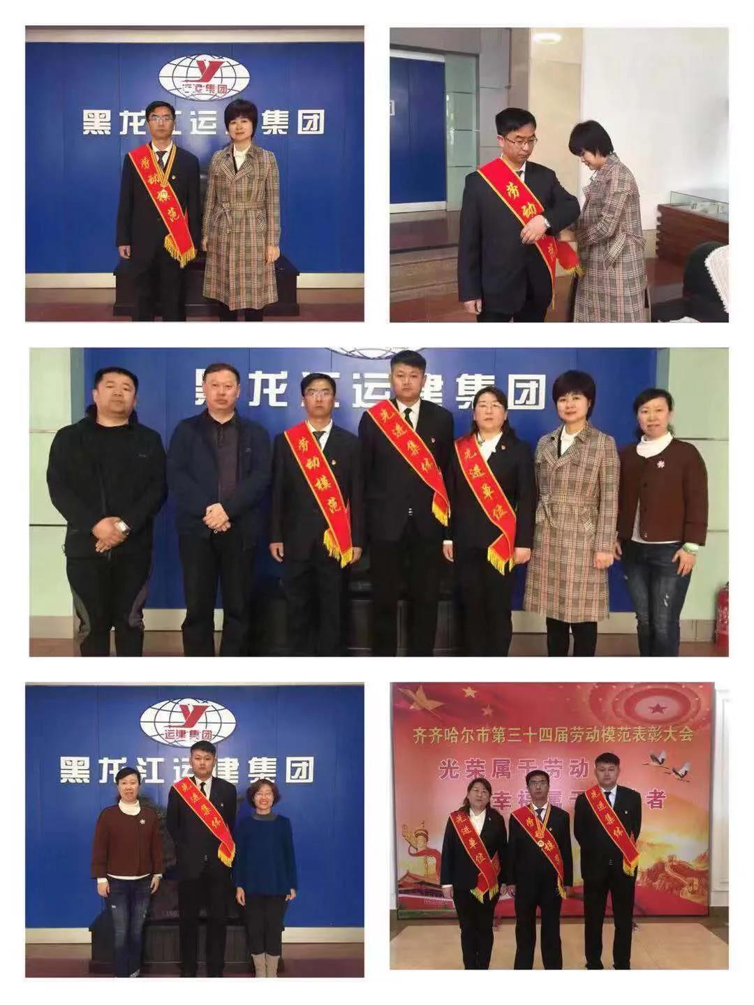 Z6尊龙·凯时(中国)-官方网站