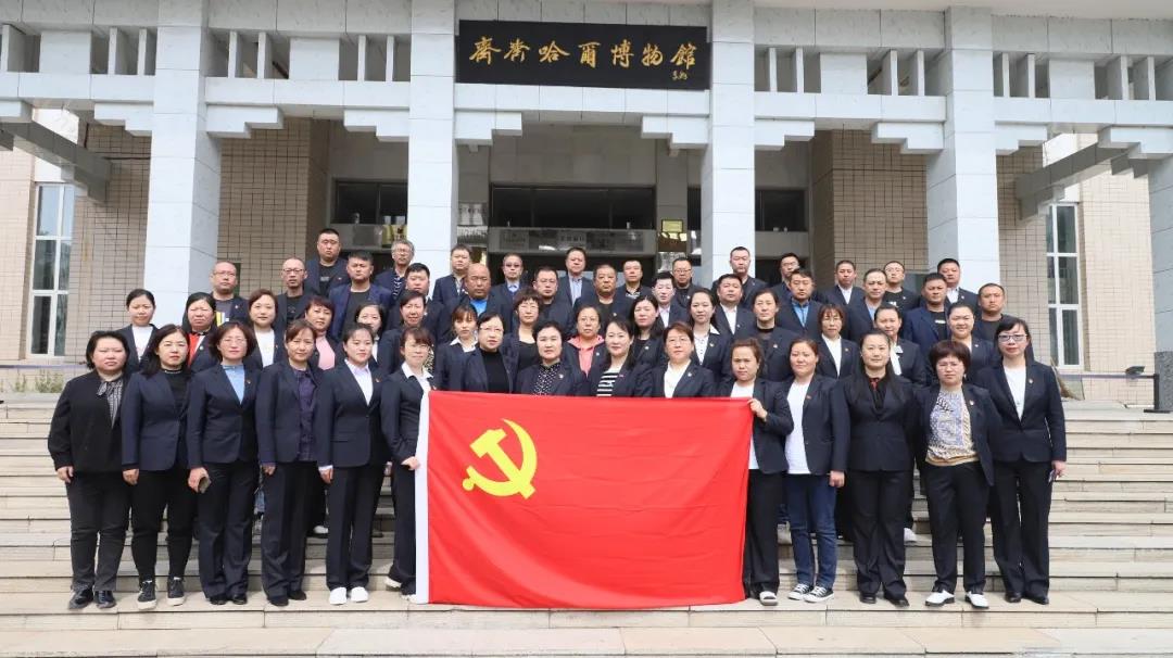 Z6尊龙·凯时(中国)-官方网站