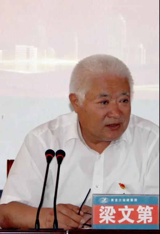 Z6尊龙·凯时(中国)-官方网站