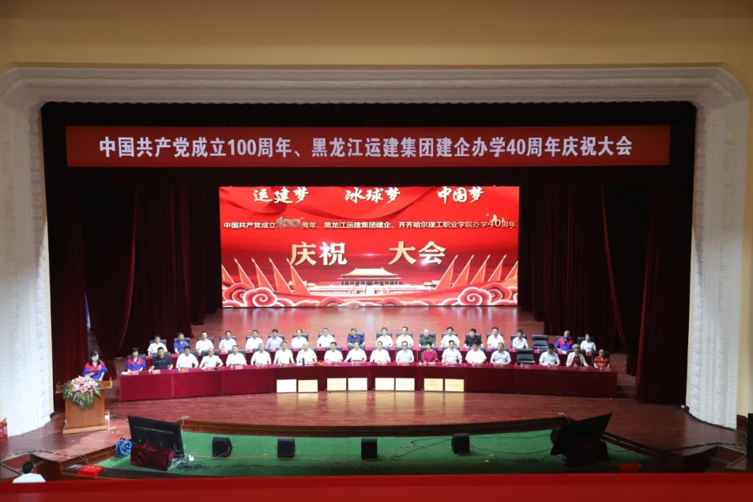 Z6尊龙·凯时(中国)-官方网站