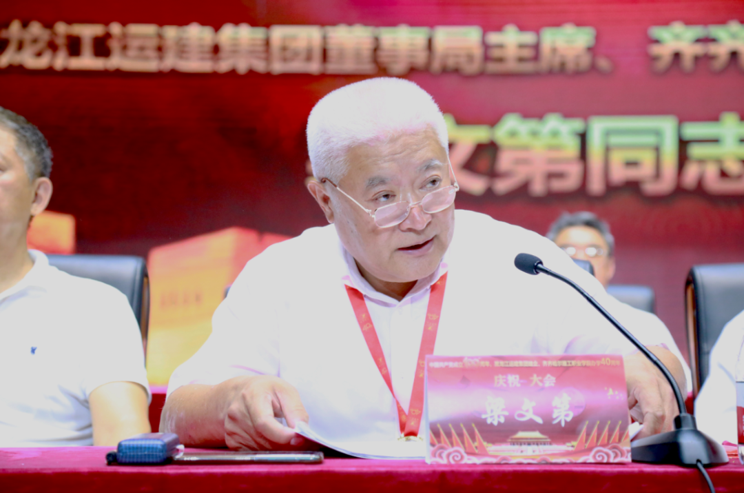 Z6尊龙·凯时(中国)-官方网站