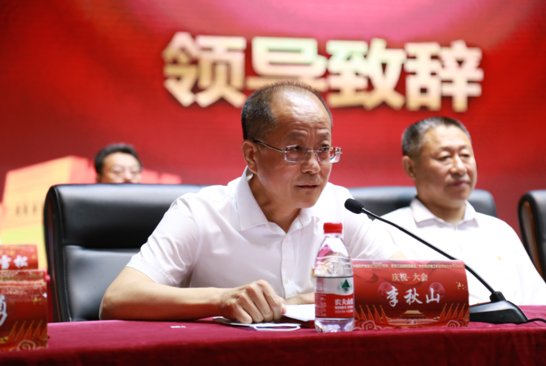 Z6尊龙·凯时(中国)-官方网站