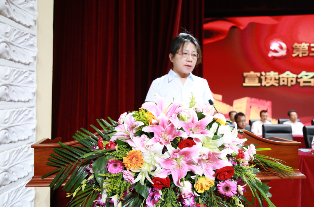 Z6尊龙·凯时(中国)-官方网站