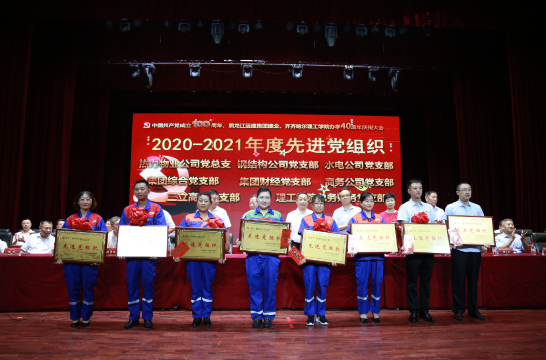 Z6尊龙·凯时(中国)-官方网站