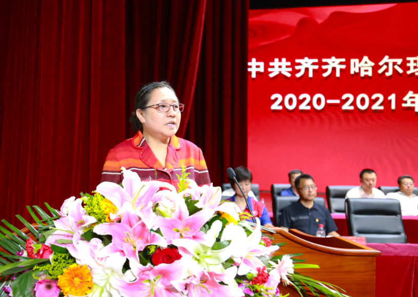 Z6尊龙·凯时(中国)-官方网站