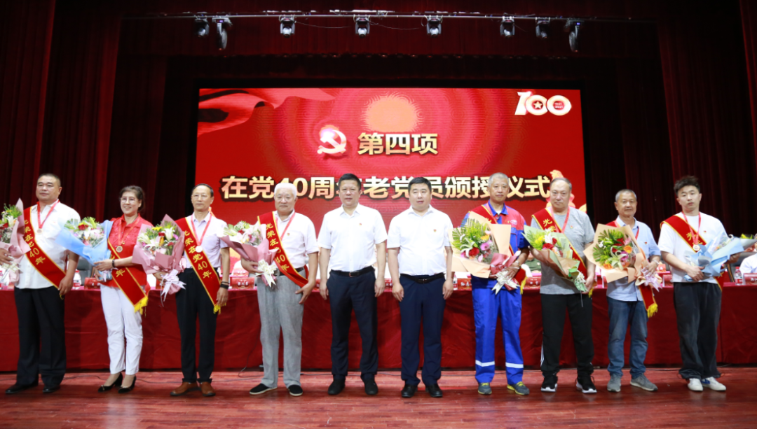 Z6尊龙·凯时(中国)-官方网站