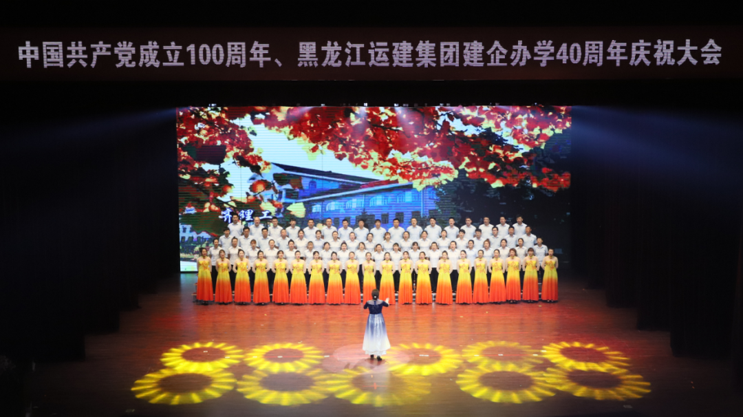 Z6尊龙·凯时(中国)-官方网站