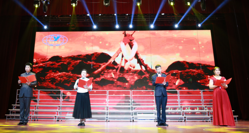 Z6尊龙·凯时(中国)-官方网站