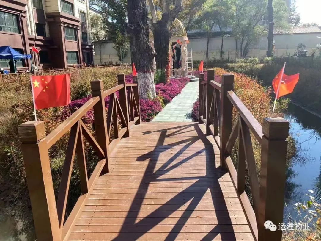 Z6尊龙·凯时(中国)-官方网站