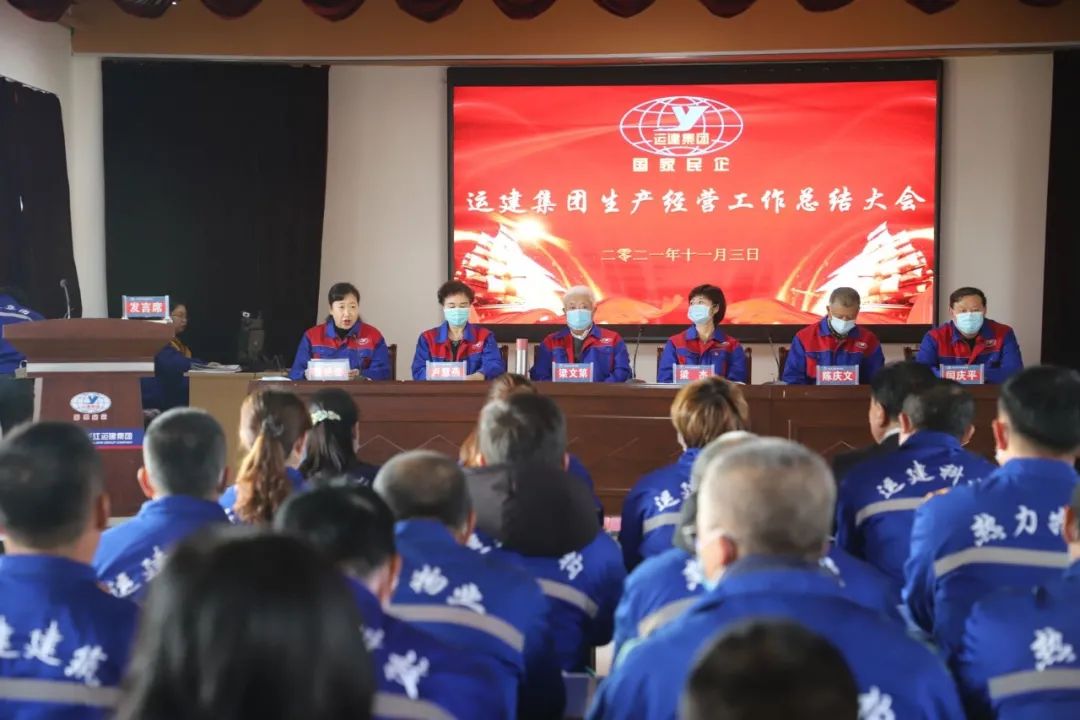 Z6尊龙·凯时(中国)-官方网站