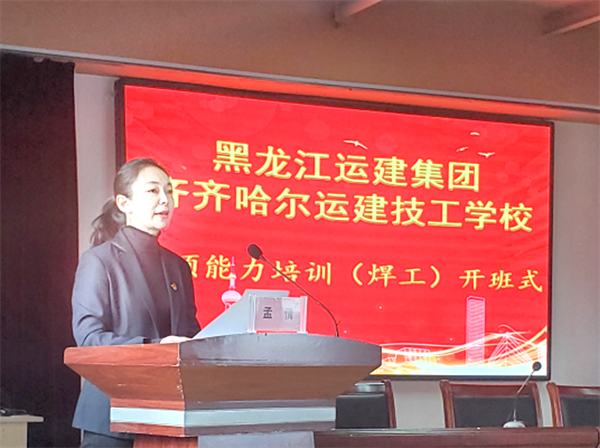 Z6尊龙·凯时(中国)-官方网站