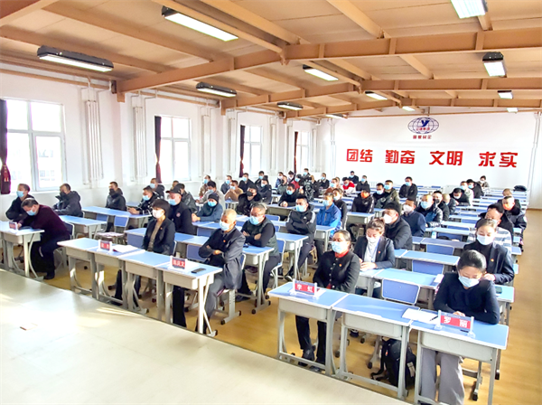 Z6尊龙·凯时(中国)-官方网站