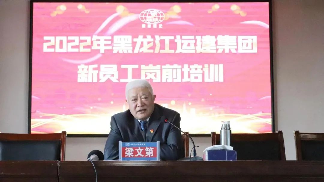 Z6尊龙·凯时(中国)-官方网站