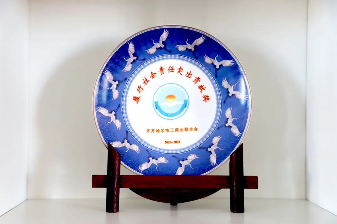 Z6尊龙·凯时(中国)-官方网站