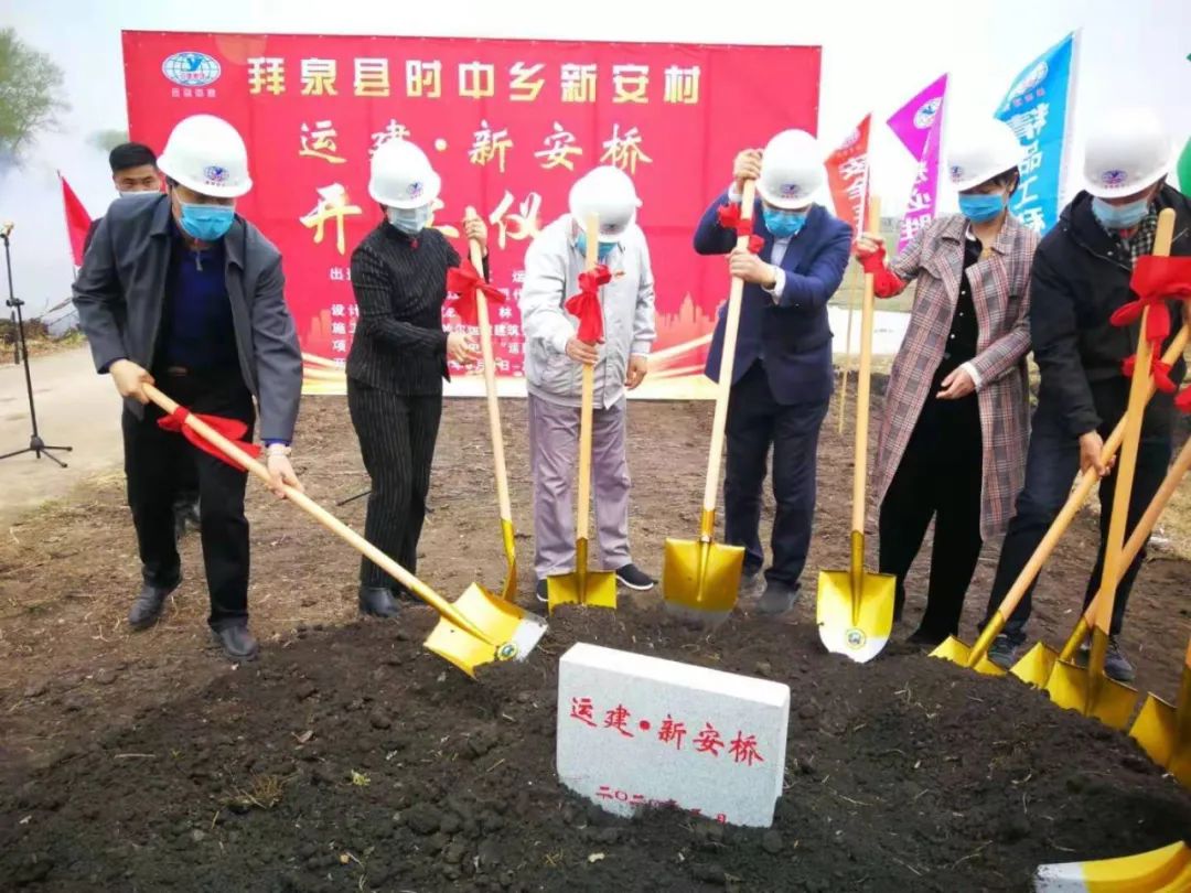 Z6尊龙·凯时(中国)-官方网站