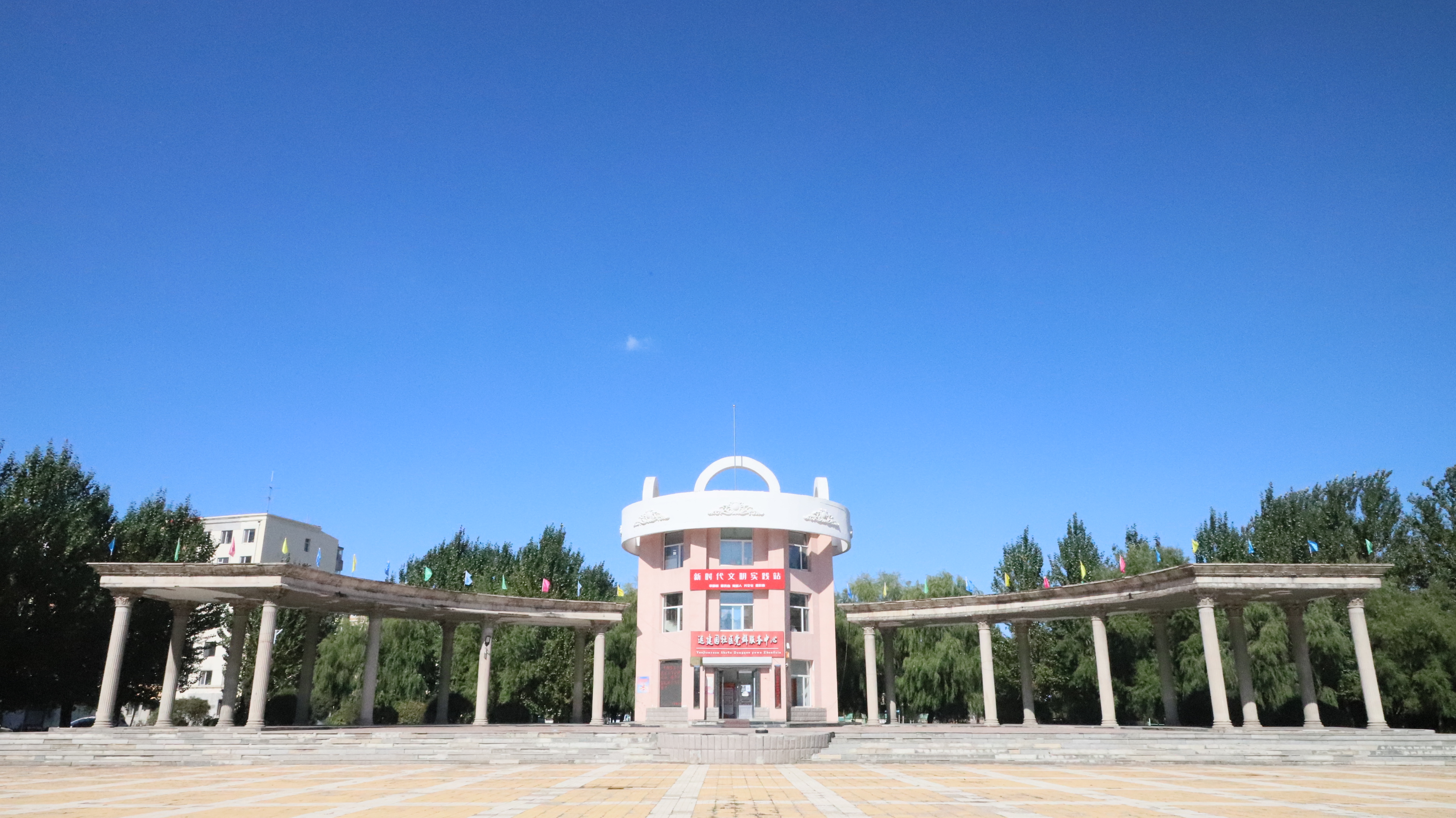 Z6尊龙·凯时(中国)-官方网站