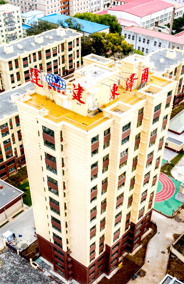 Z6尊龙·凯时(中国)-官方网站