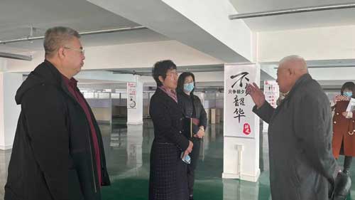 Z6尊龙·凯时(中国)-官方网站