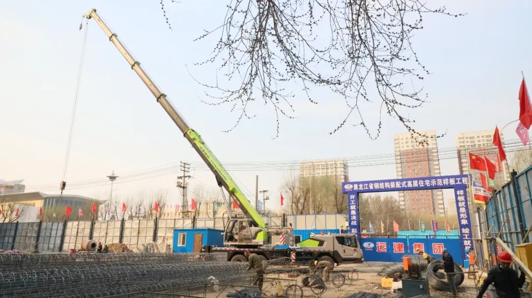 Z6尊龙·凯时(中国)-官方网站