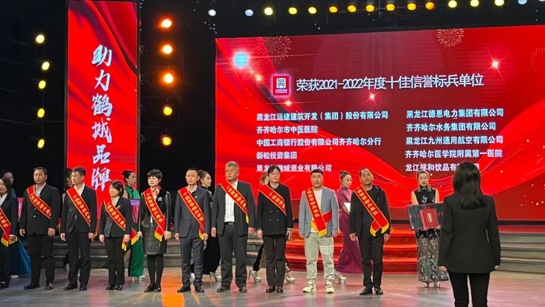 Z6尊龙·凯时(中国)-官方网站