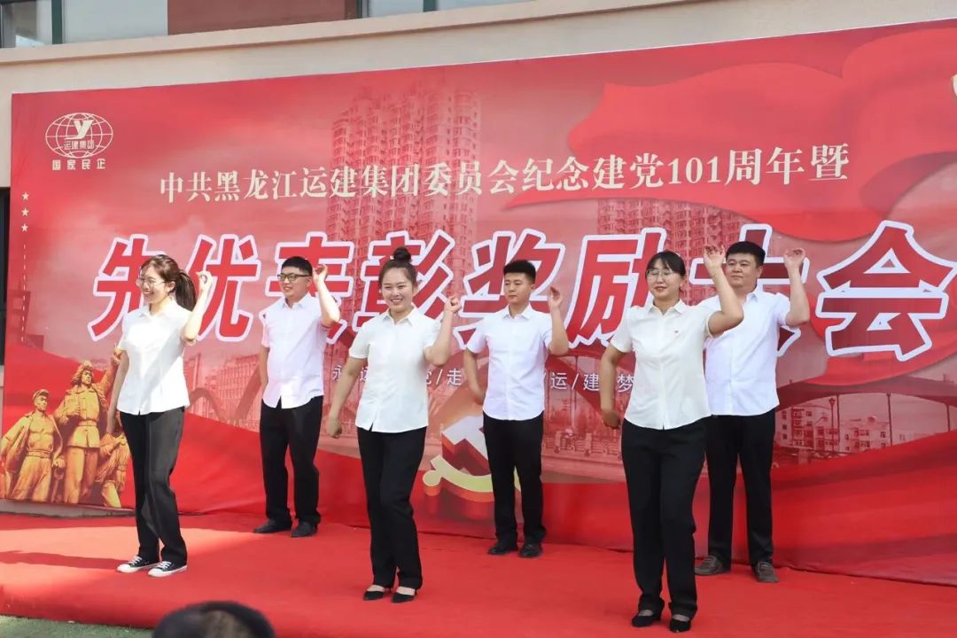 Z6尊龙·凯时(中国)-官方网站