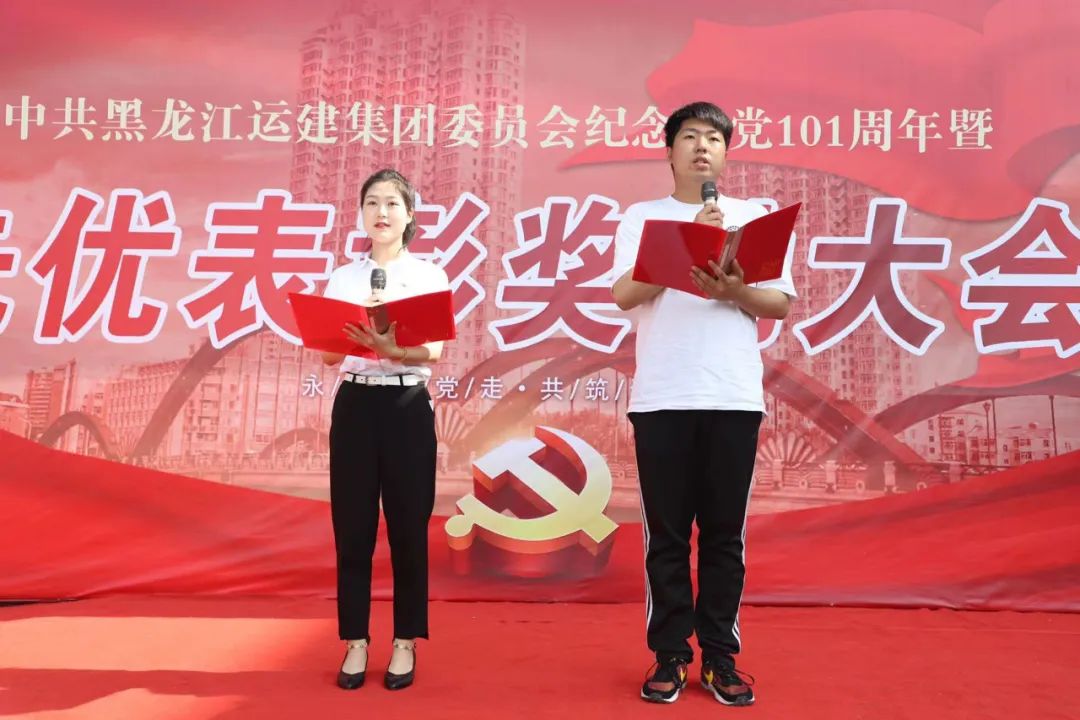 Z6尊龙·凯时(中国)-官方网站