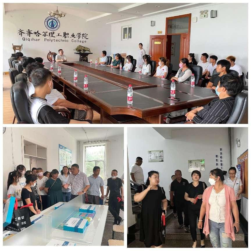 Z6尊龙·凯时(中国)-官方网站