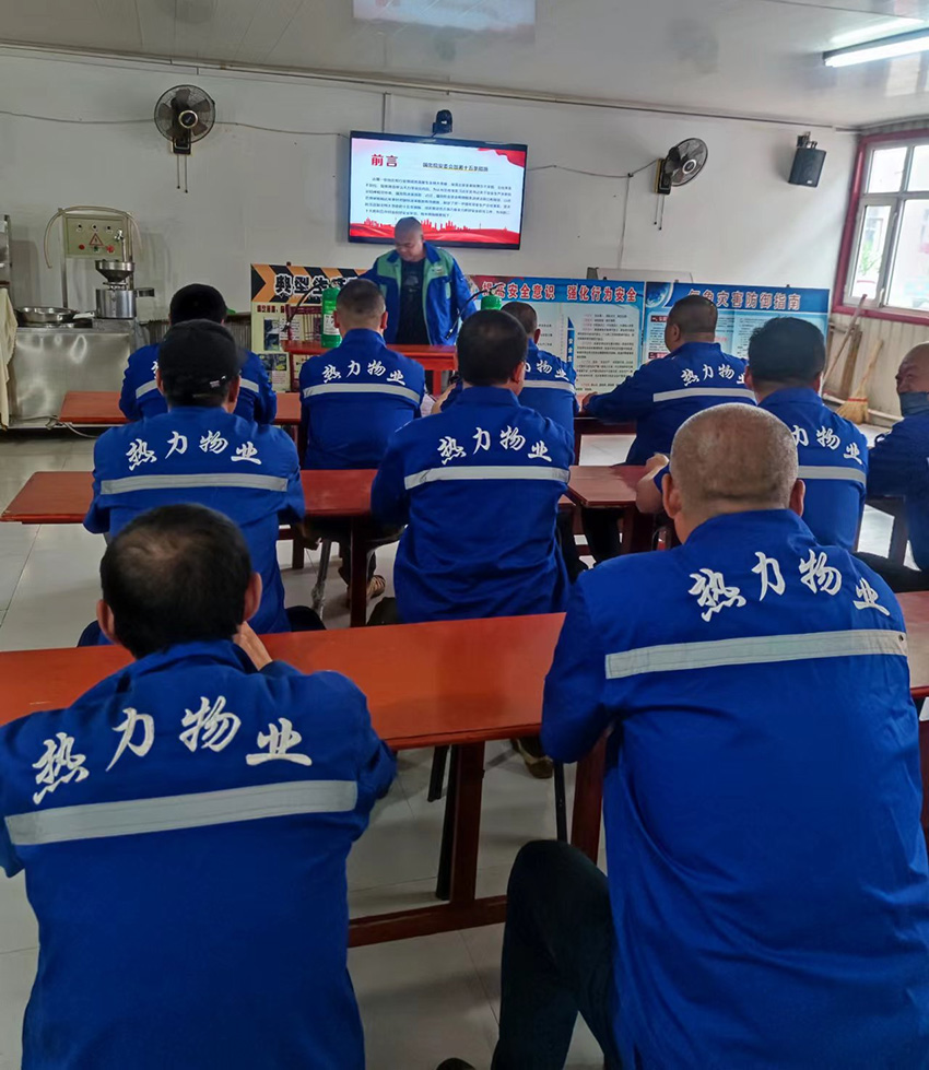 Z6尊龙·凯时(中国)-官方网站