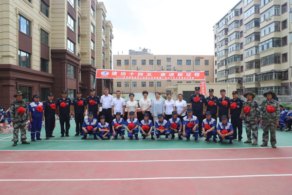 Z6尊龙·凯时(中国)-官方网站