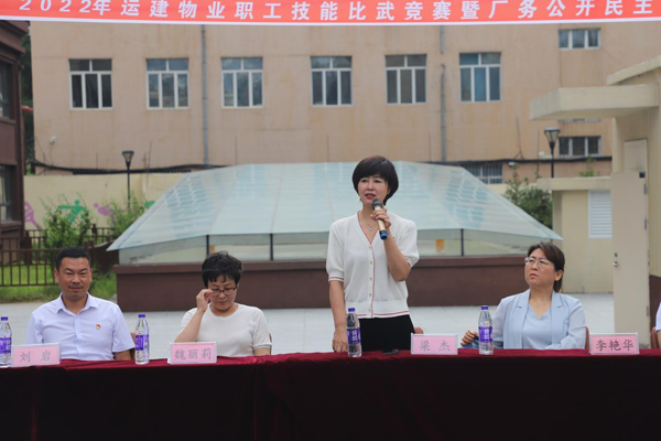 Z6尊龙·凯时(中国)-官方网站