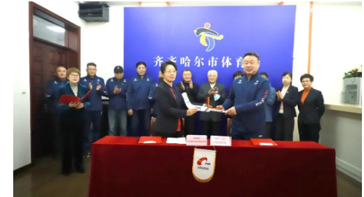 Z6尊龙·凯时(中国)-官方网站