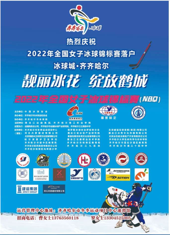 Z6尊龙·凯时(中国)-官方网站