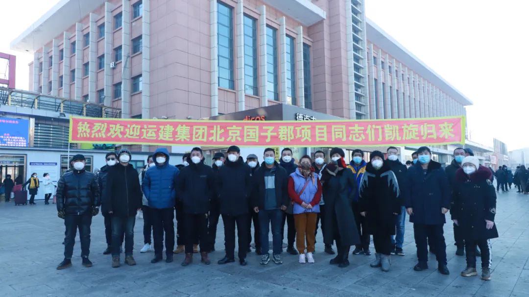 Z6尊龙·凯时(中国)-官方网站