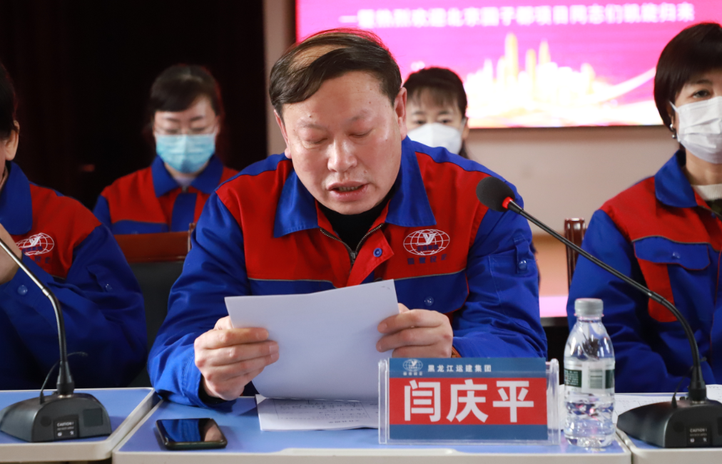 Z6尊龙·凯时(中国)-官方网站