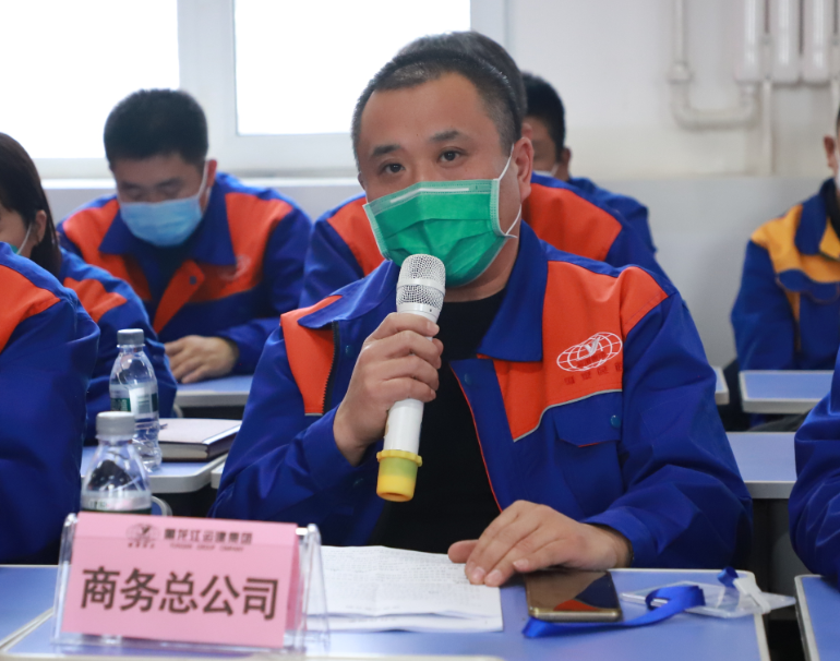 Z6尊龙·凯时(中国)-官方网站