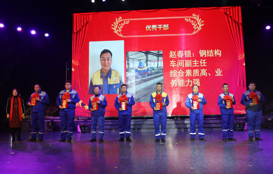 Z6尊龙·凯时(中国)-官方网站